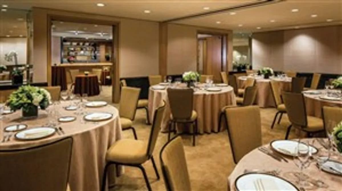 Salon A - Four Seasons Hotel New York